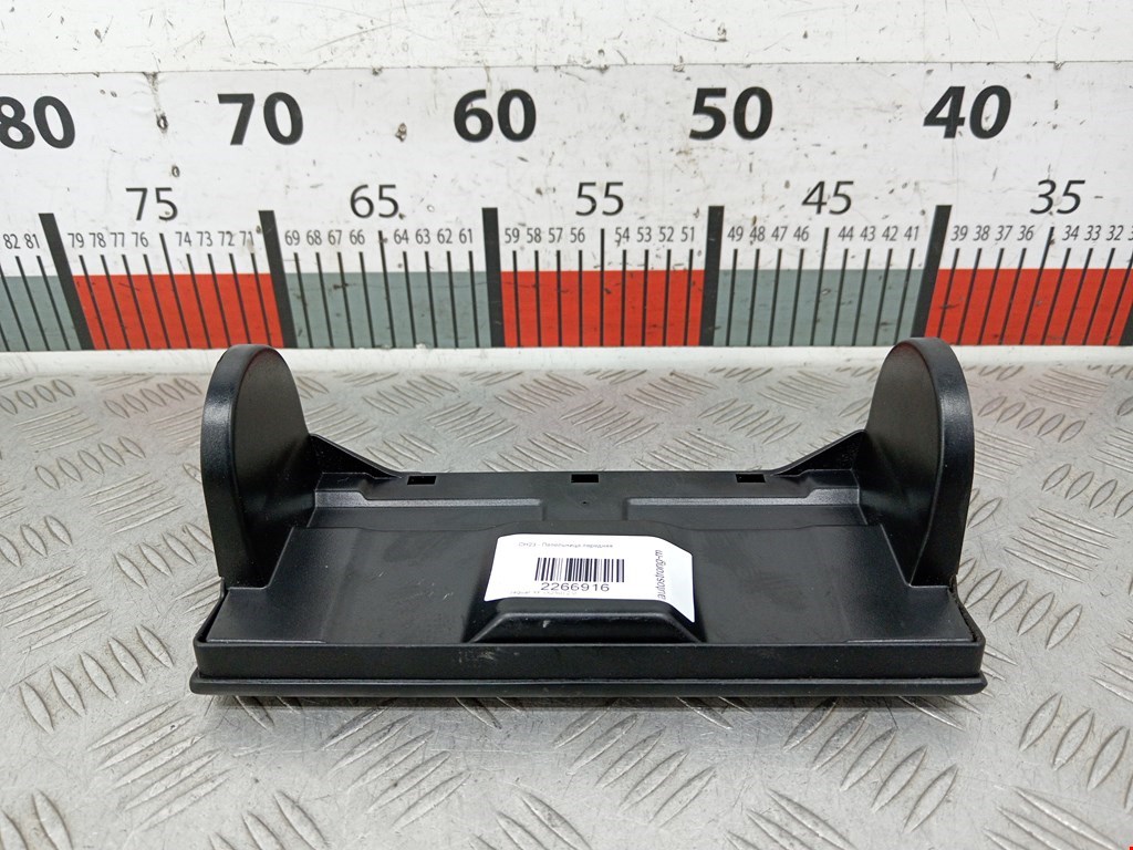 Пепельница передняя JAGUAR XF X250 2007-2015