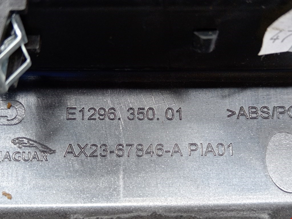 Дефлектор воздушный JAGUAR XF X250 2007-2015