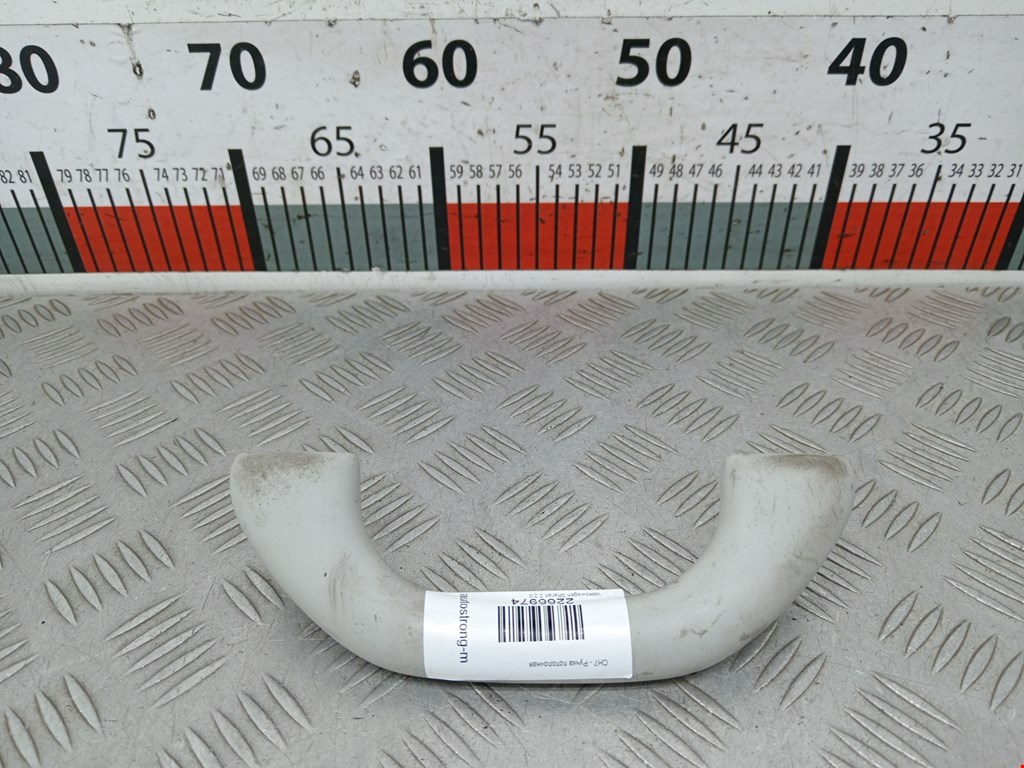 Ручка потолочная Volkswagen Sharan 2 (2010-2021)