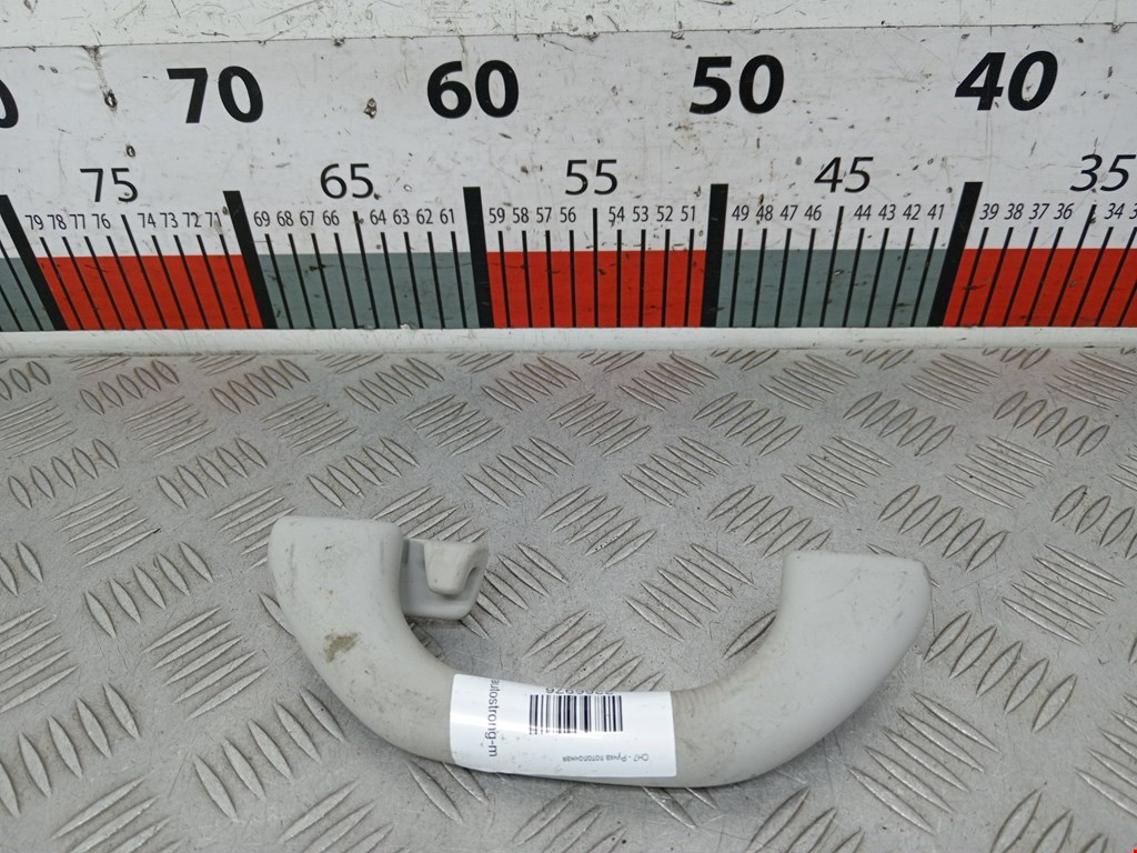 Ручка потолочная Volkswagen Sharan 2 (2010-2021)