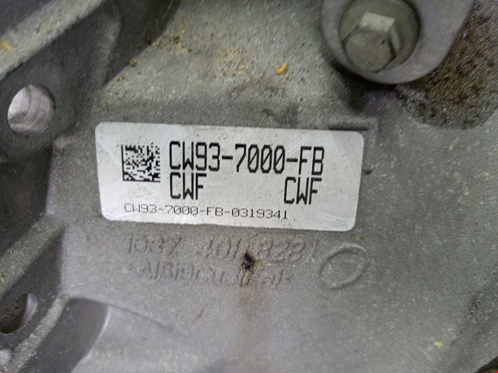 АКПП (Автоматическая коробка переключения передач) JAGUAR XF X250 2007-2015