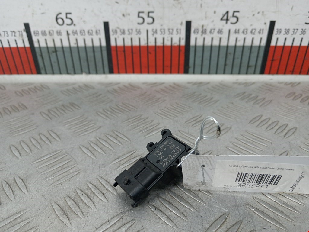 Датчик абсолютного давления Jaguar XF (X250) (2007-2015)