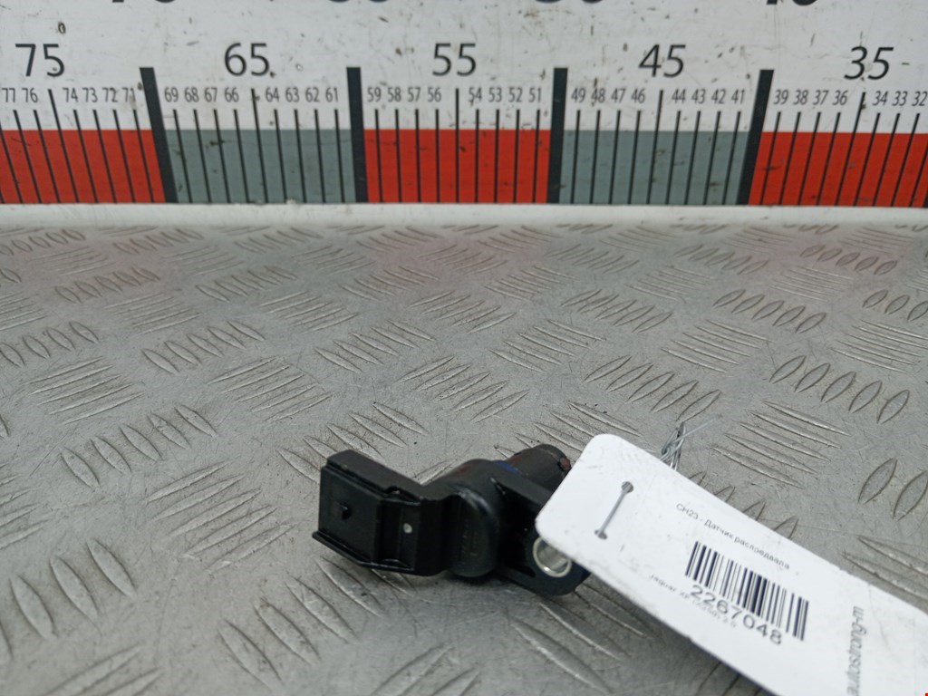 Датчик положения распредвала JAGUAR XF X250 2007-2015