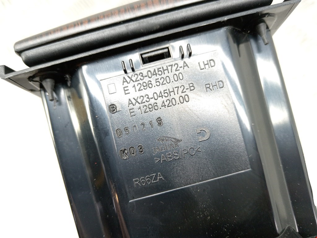 Бардачок JAGUAR XF X250 2007-2015