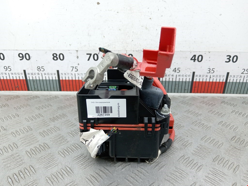 Блок предохранителей Jaguar XF (X250) (2007-2015)