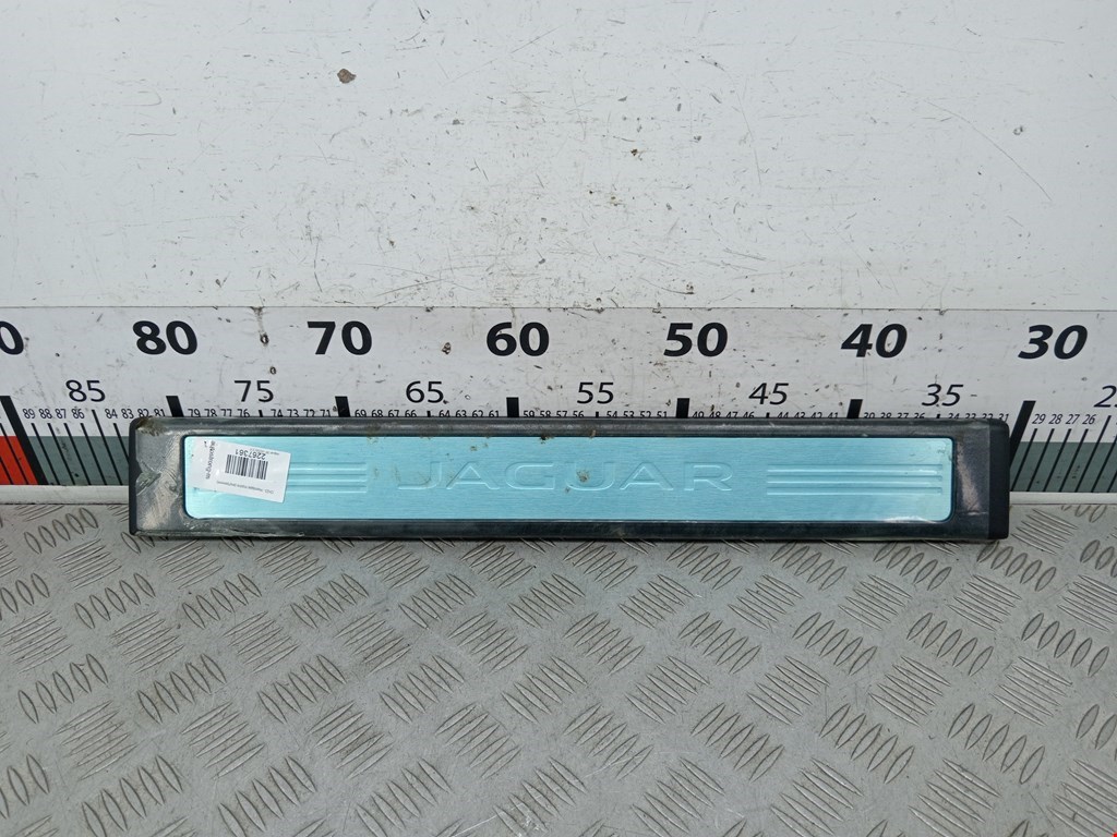 Накладка порога (внутренняя) JAGUAR XF X250 2007-2015