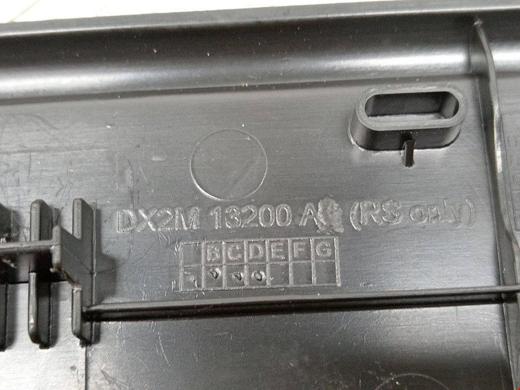 Накладка порога (внутренняя) JAGUAR XF X250 2007-2015