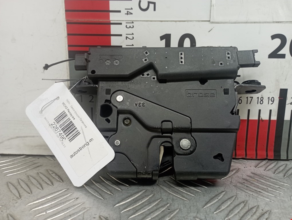 Замок крышки багажника BMW 5-Series (F07/F10/F11/F18) (2009-2017)