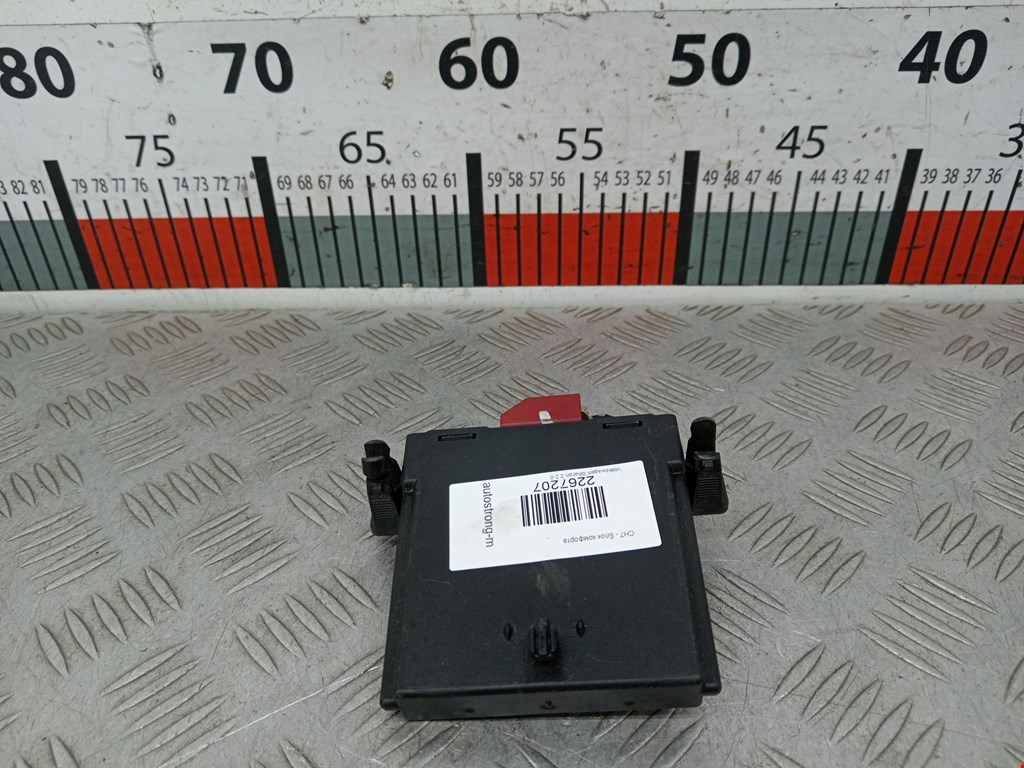 Блок комфорта Volkswagen Sharan 2 (2010-2021)