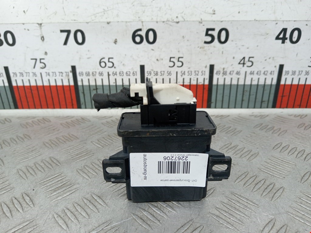 Блок управления светом Volkswagen Sharan 2 (2010-2021)