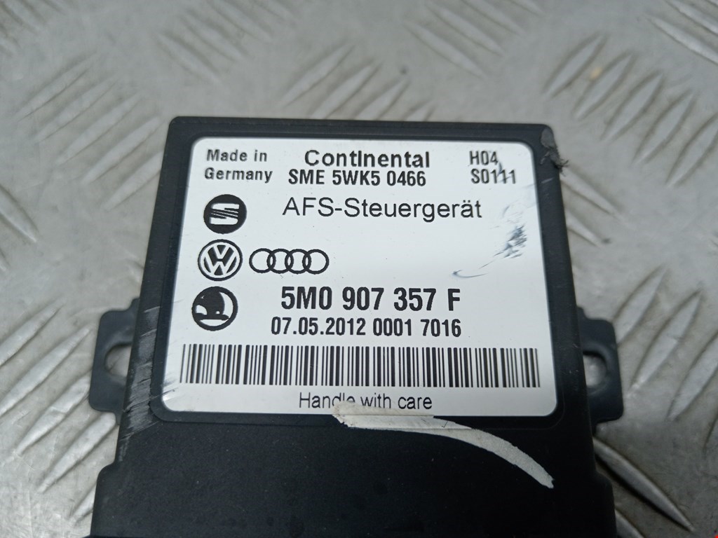 Блок управления светом VOLKSWAGEN Sharan 2010-н.в.