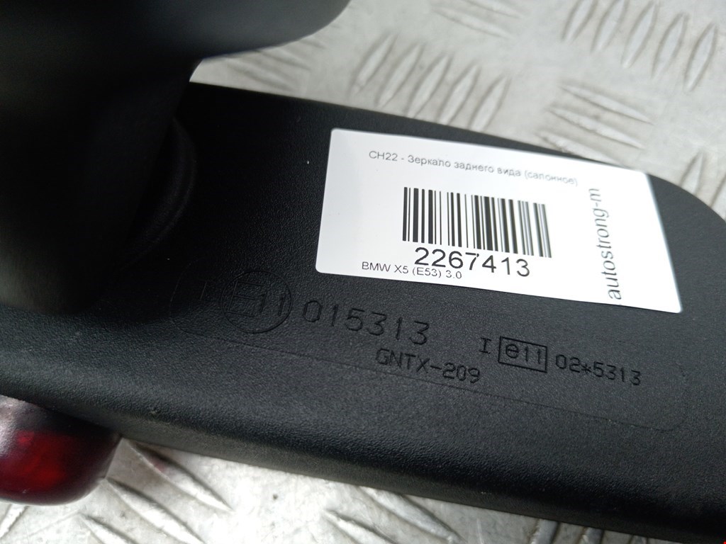 Зеркало заднего вида салонное BMW X5 E53 1999-2006