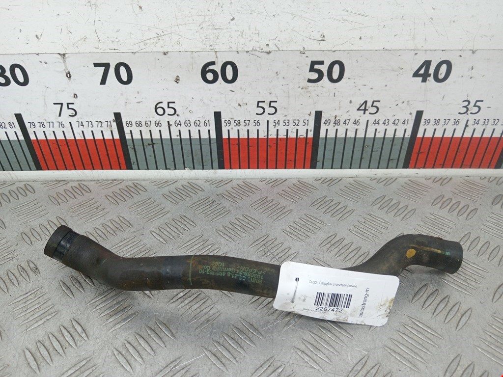 Патрубок отопителя (печки) BMW X5 (E53) (1999-2006)