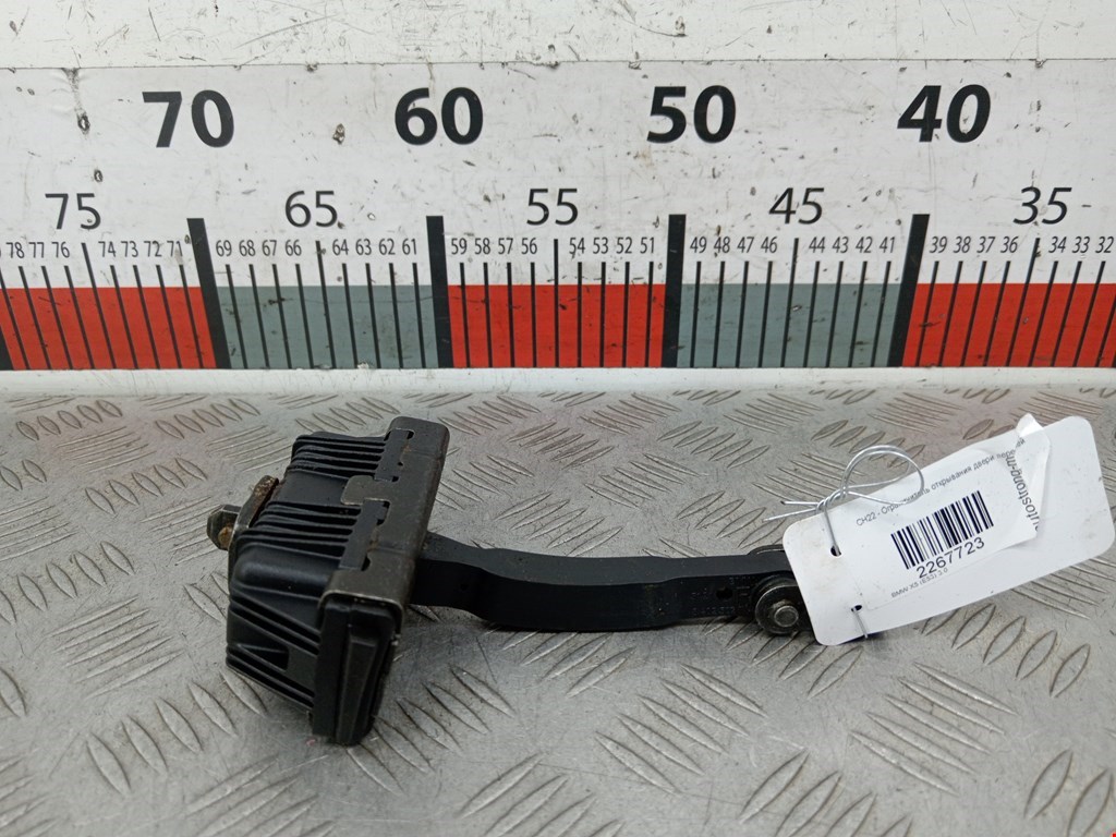 Ограничитель открывания двери BMW X5 E53 1999-2006