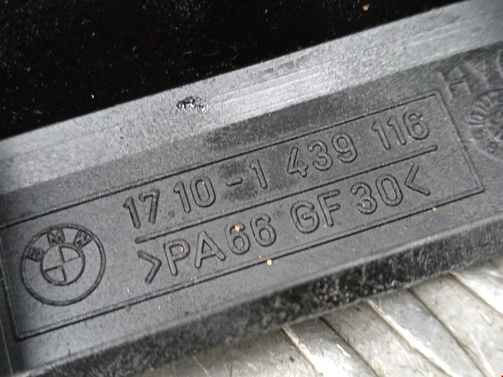 Кронштейн (крепление) радиатора BMW X5 E53 1999-2006