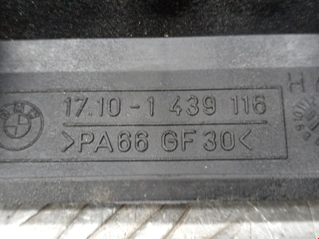 Кронштейн (крепление) радиатора BMW X5 E53 1999-2006