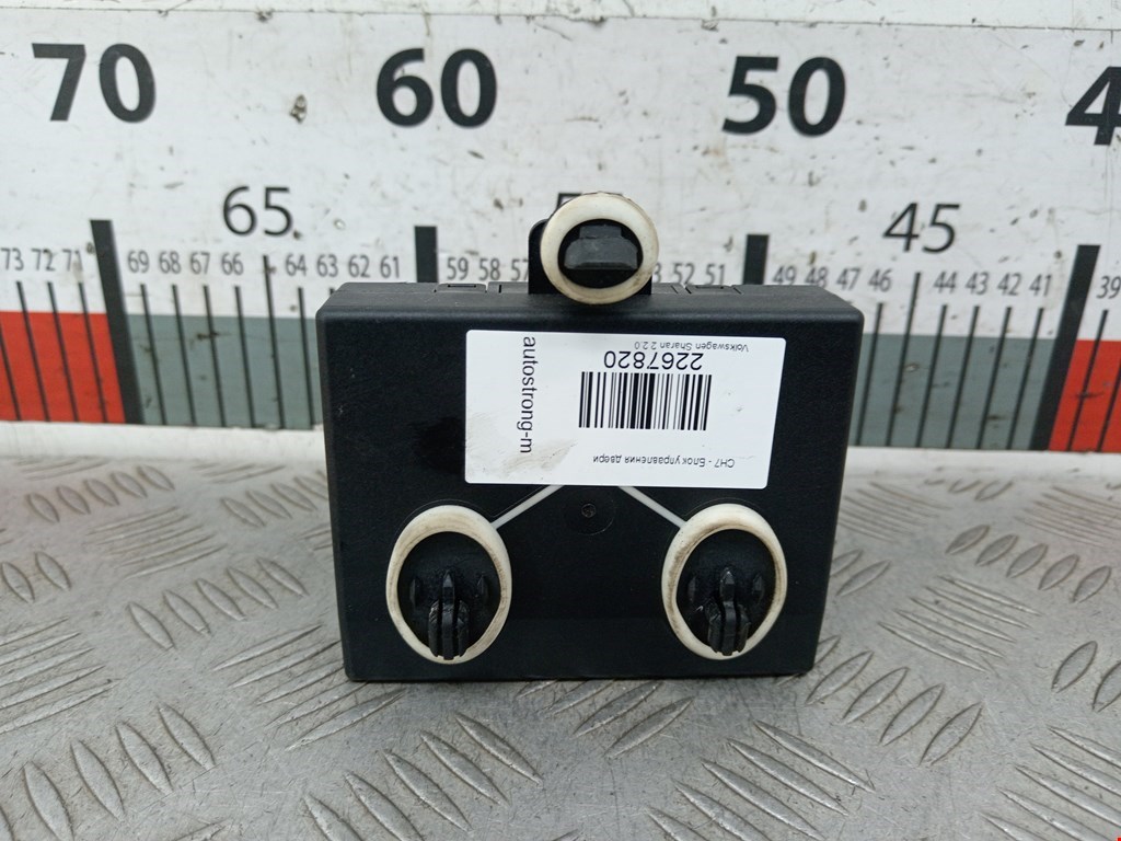 Блок управления двери Volkswagen Sharan 2 (2010-2021)