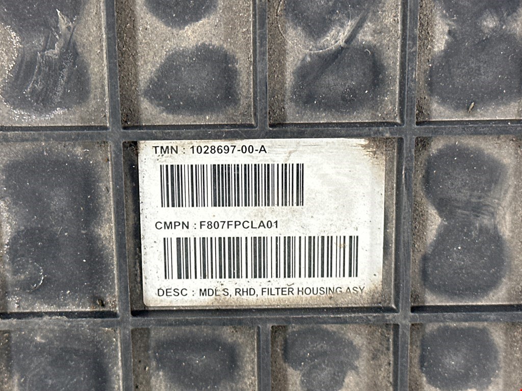 Корпус салонного фильтра TESLA Model S I 2012-н.в.