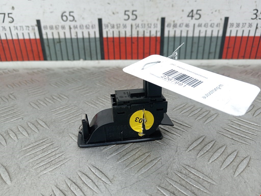 Кнопка стеклоподъемника VOLKSWAGEN Sharan 2010-н.в.