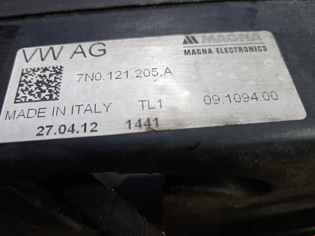 Вентилятор радиатора основного VOLKSWAGEN Sharan 2010-н.в.