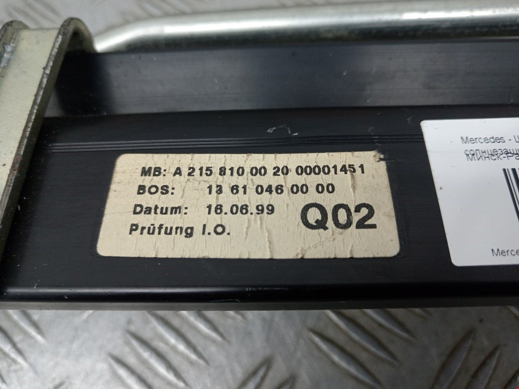 Шторка заднего стекла MERCEDES-BENZ CL-Class C215 1999-2006