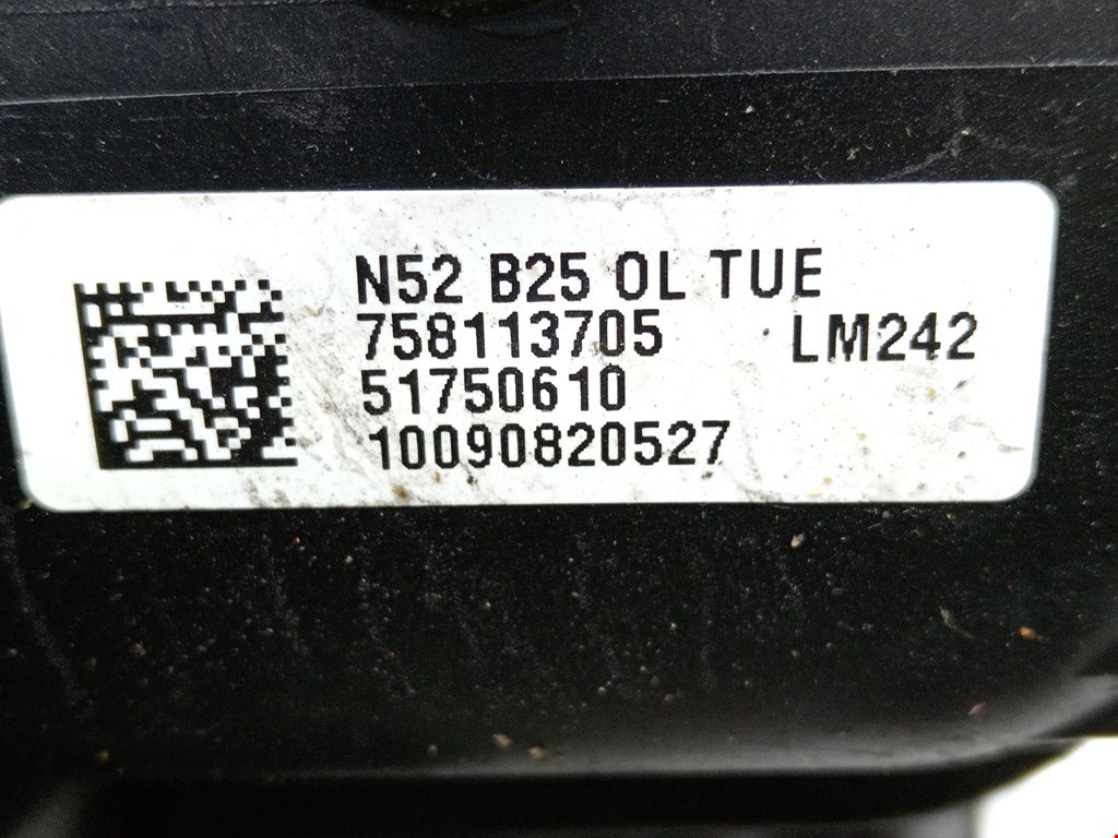 Коллектор впускной BMW 5er 5 серия F10/F11/F07 2009-2017