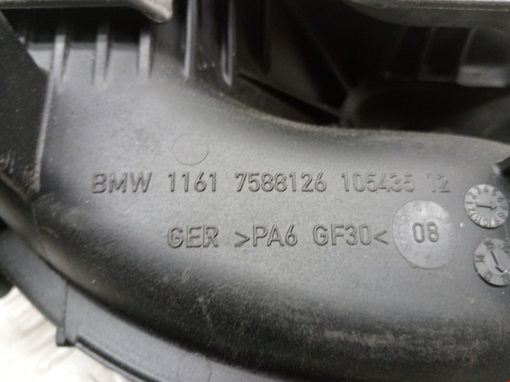 Коллектор впускной BMW 5er 5 серия F10/F11/F07 2009-2017