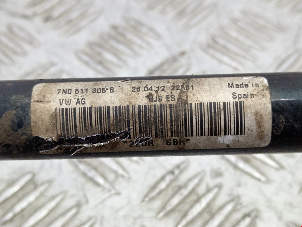 Стабилизатор задний (поперечной устойчивости подвески) VOLKSWAGEN Sharan 2010-н.в.