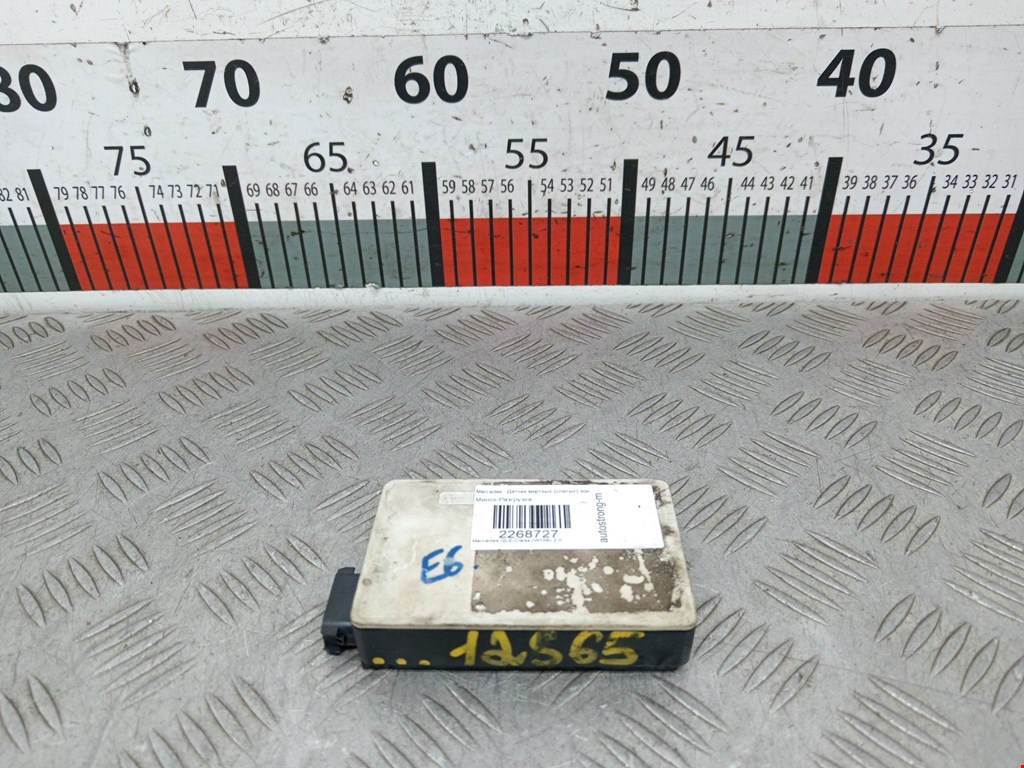 Датчик мертвых (слепых) зон Mercedes GLE-Class (W166) (2015-2018)