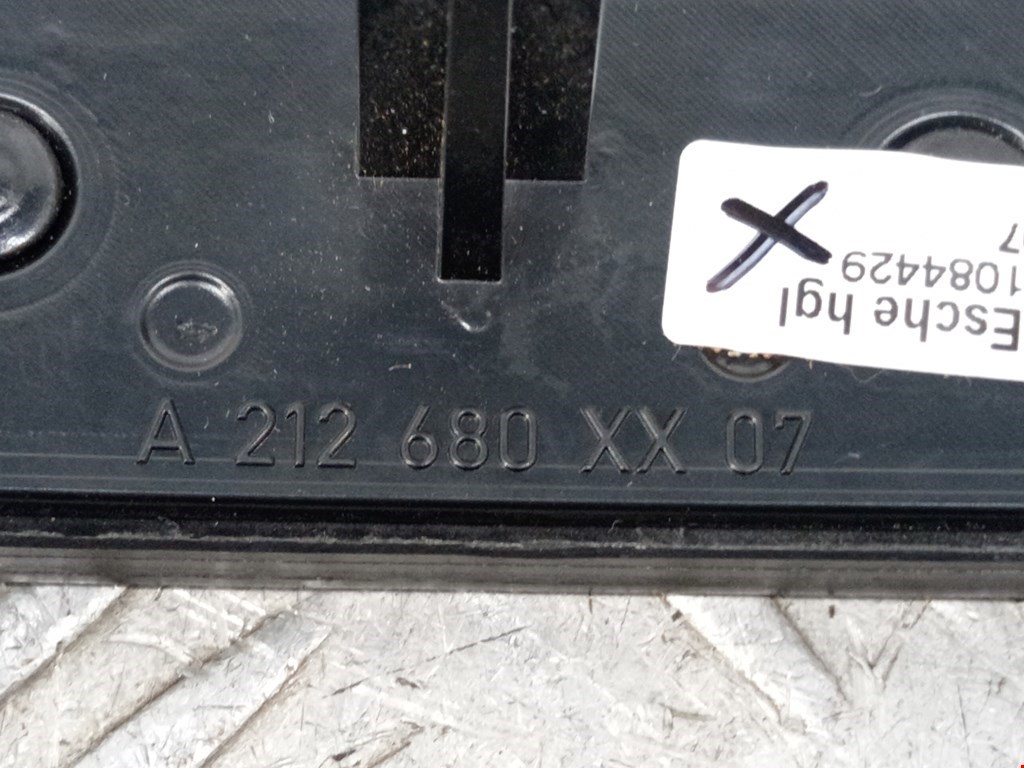 Рамка магнитолы MERCEDES-BENZ E-Class W212, S212, C207 2009-2016