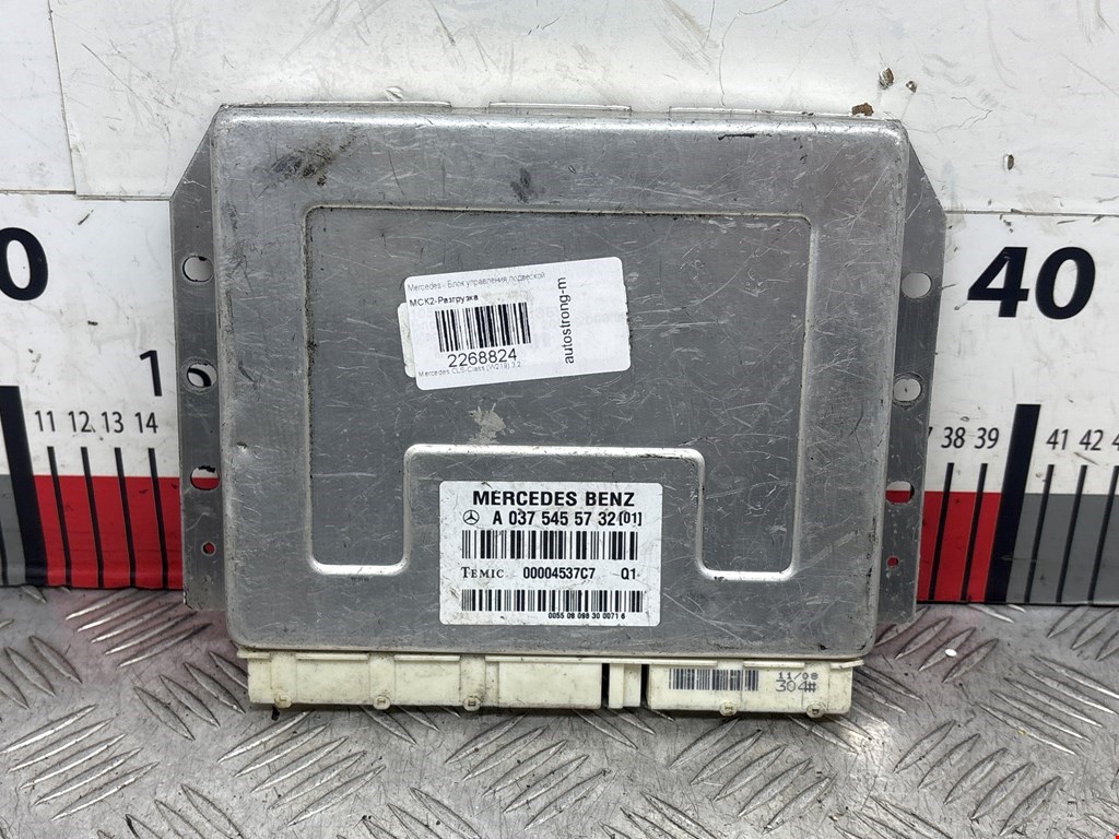 Блок управления подвеской Mercedes CLS-Class (W219) (2004-2010)