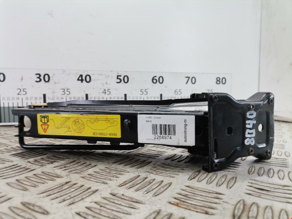 Домкрат FORD Focus I 1998-2005