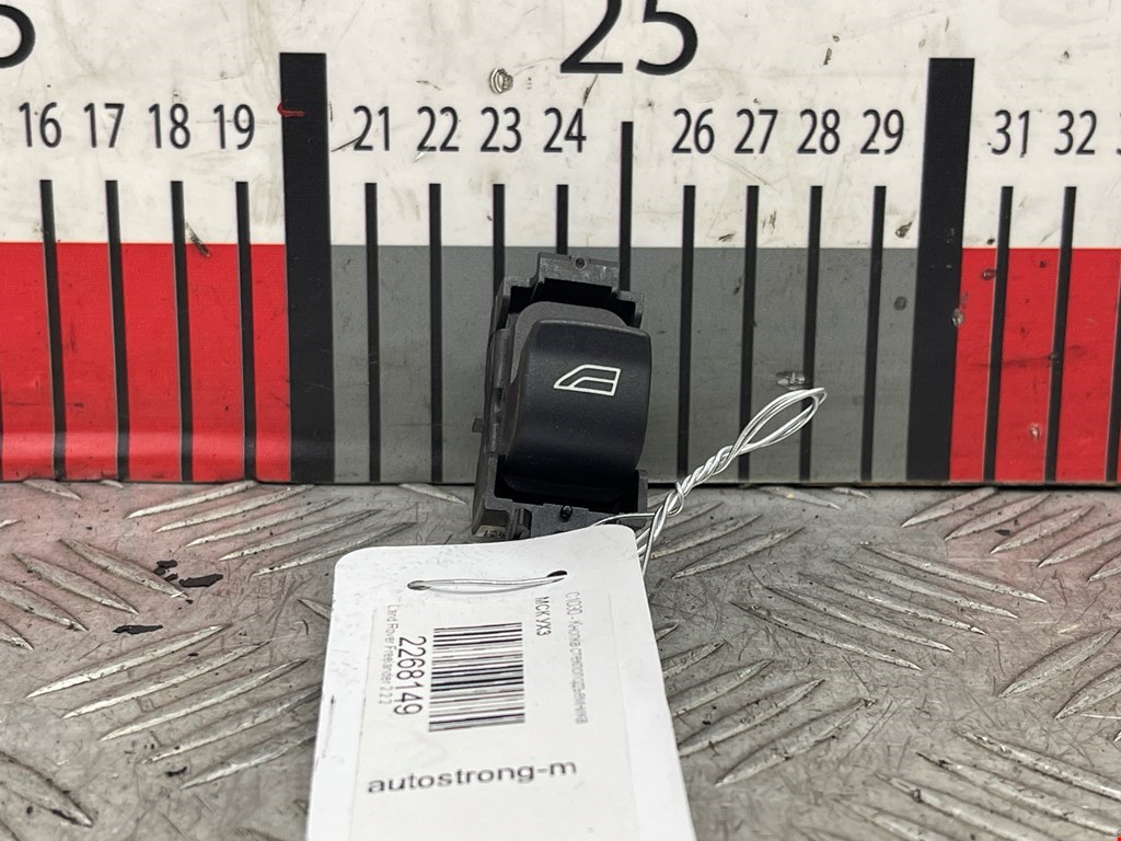 Кнопка стеклоподъемника Land Rover Freelander 2 (2006-2014)