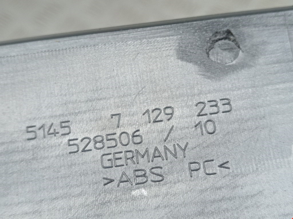 Накладка декоративная BMW 5er 5 серия E60/E61 2003-2010