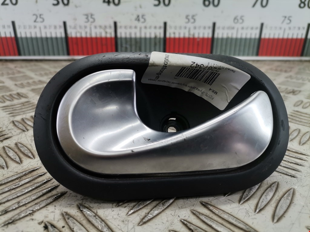 Ручка двери внутренняя передняя левая Renault Scenic 2 (2003-2009)