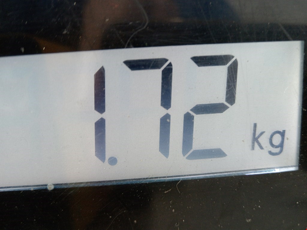 Обшивка багажника BMW 2er Grand Tourer F46 2015-2022