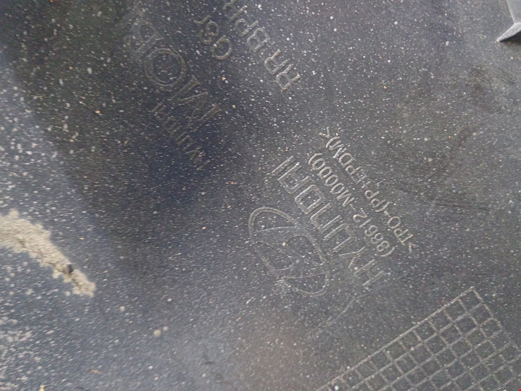 Юбка (губа) бампера задняя (заднего) HYUNDAI Creta 2016-2021