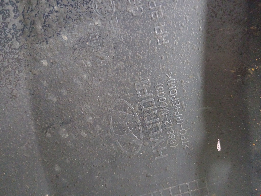 Юбка (губа) бампера задняя (заднего) HYUNDAI Creta 2016-2021