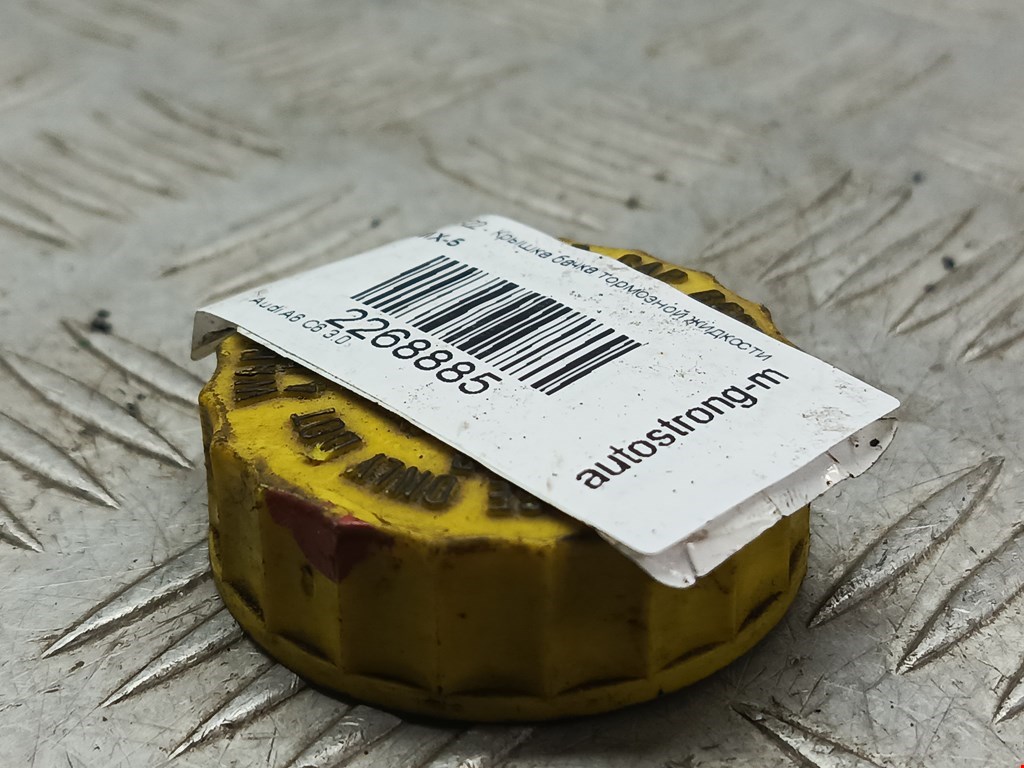 Крышка бачка тормозной жидкости Audi A6 C6 (2004-2011)