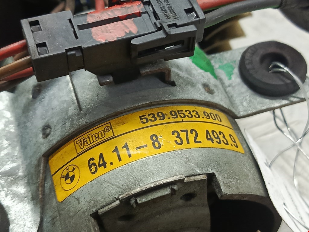 Моторчик (мотор) отопителя салона BMW 5er 5 серия E39 1995-2004