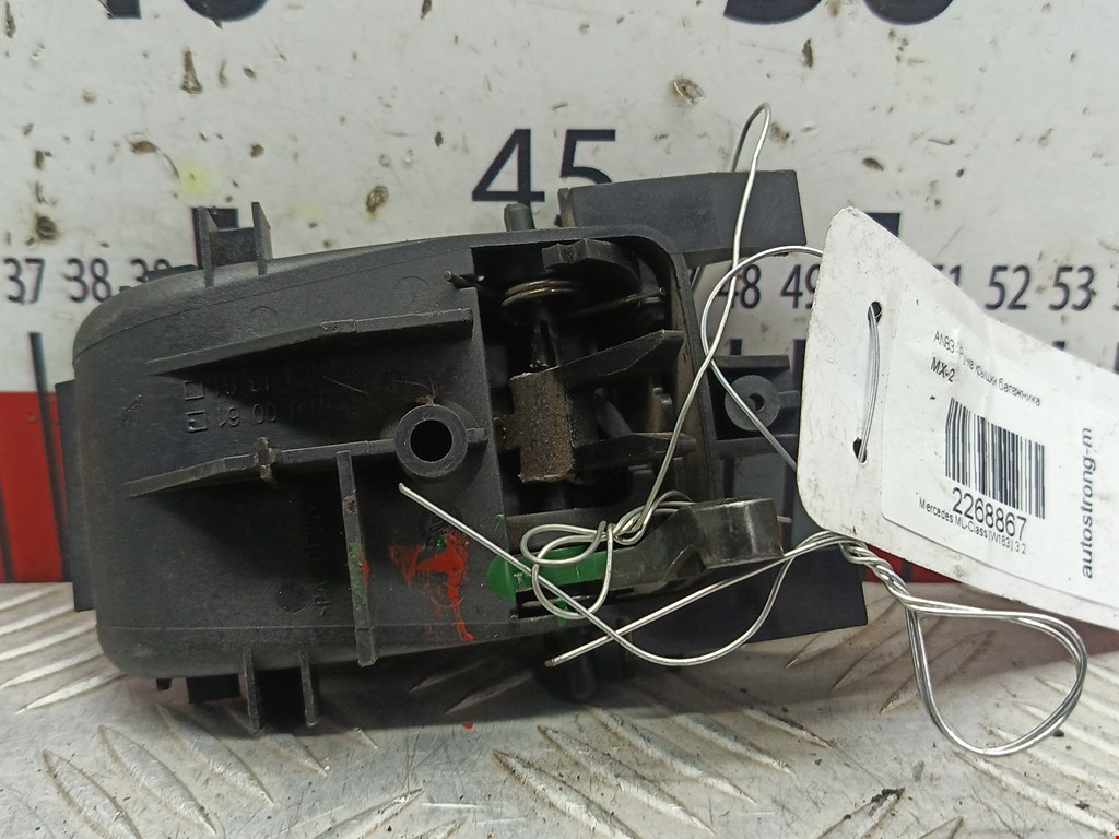 Ручка двери багажника наружная MERCEDES-BENZ M-Class W163 ML 1997-2005