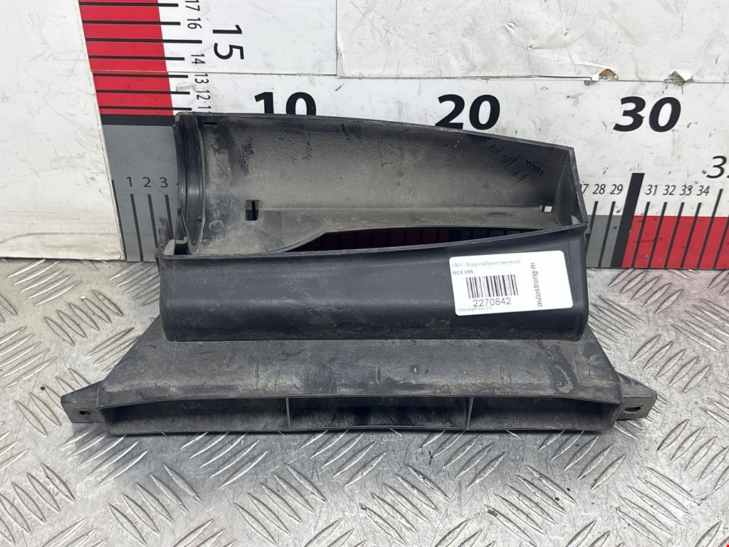 Воздухозаборник (наружный) Volkswagen Eos (2006-2015)