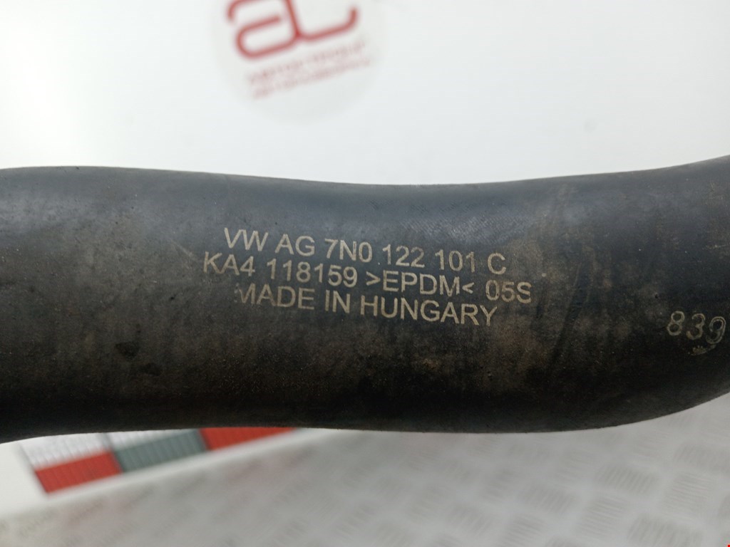 Патрубок VOLKSWAGEN Sharan 2010-н.в.