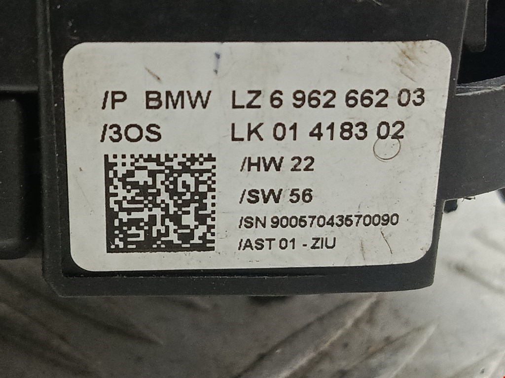 Механизм подрулевой для SRS (ленточный) BMW 1er E81\E87 2004-2011