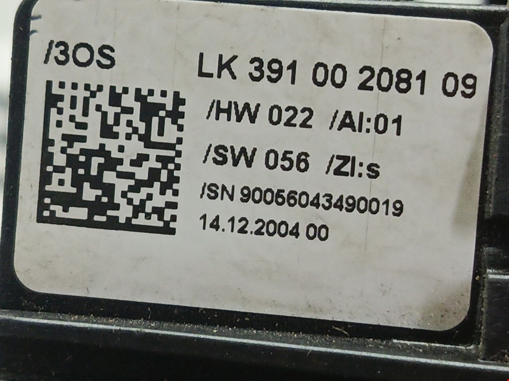 Механизм подрулевой для SRS (ленточный) BMW 1er E81\E87 2004-2011