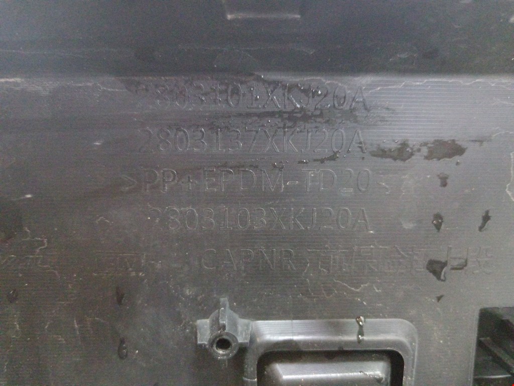 Бампер передний HAVAL H9 2014-2024