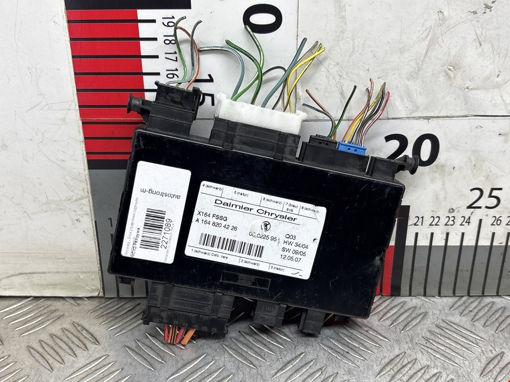 Блок управления сиденьем электронный Mercedes GL-Class (X164) (2006-2012)