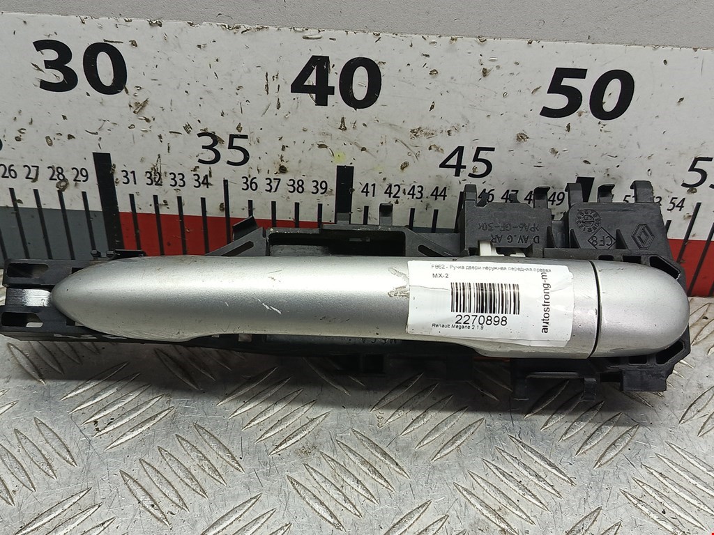 Ручка двери передней наружная правая RENAULT Megane II 2002-2009