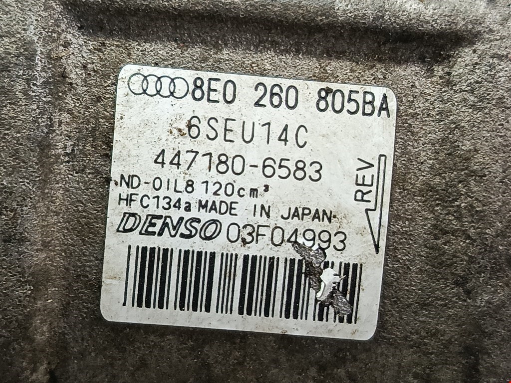 Компрессор кондиционера (системы кондиционирования) AUDI A4 B7 2004-2007
