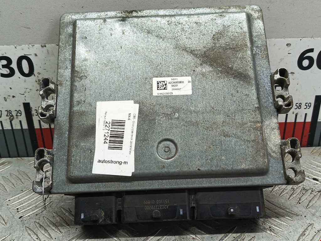 Блок управления двигателя (ЭБУ) RENAULT Kaptur 2016-2022